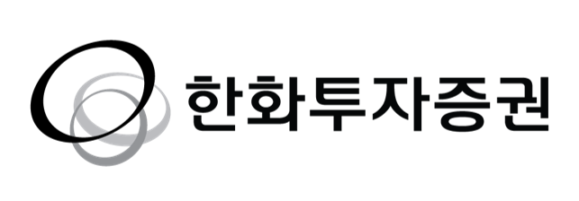 한화투자증권